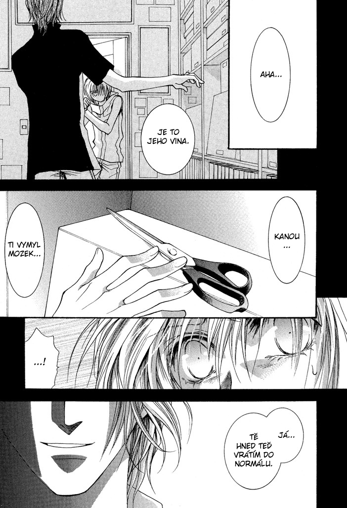 Okane ga Nai v04 c17 - 053.jpg